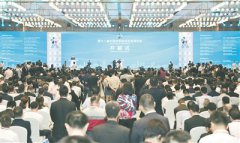 <b>第十一届中国中部投资贸易博览会盛大开幕</b>