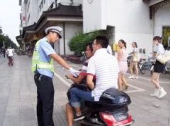 电动车载人违法？还要被罚？石家庄交警最新回