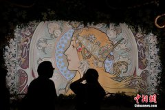 以“绿色”身姿站上发展前沿