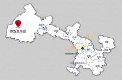 时政新闻眼｜习近平赴甘肃考察调研，首